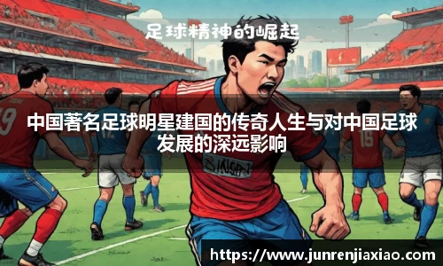 必一·体育(b-sports)