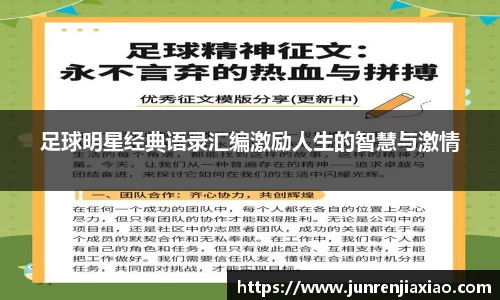 必一·体育(b-sports)