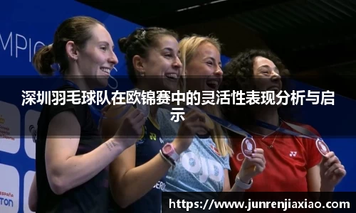 必一·运动(b-sports)