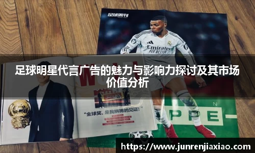 必一运动bsport体育