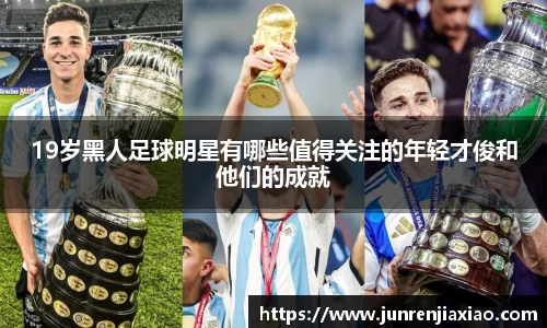 必一·体育(b-sports)