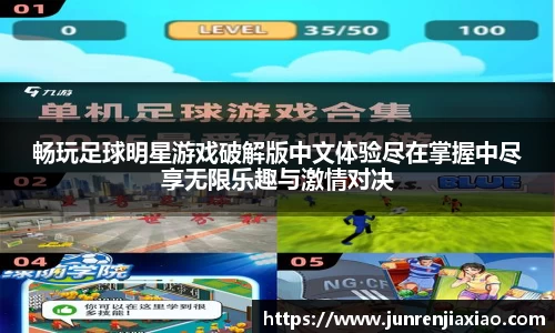 必一·体育(b-sports)